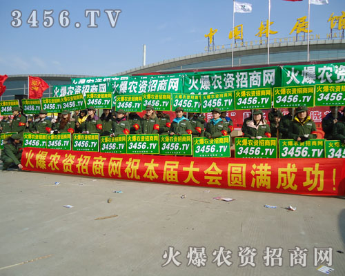 ��푻���̖���҂�־�ڱص�