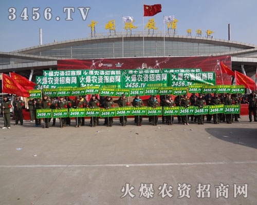 ��ͬ���˻𱬾W(w��ng)��������^��