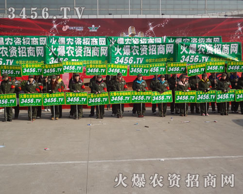 ���˵��@�N�Ʉ�ע��������(hu��)�ɹ�