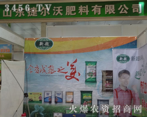 ɽ�|�ݠ��ַ������޹�˾