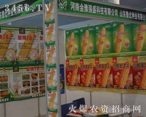 ���Ͻ�ԥ��(qi��ng)ʢ�N�I(y��)�Ƽ����޹�˾