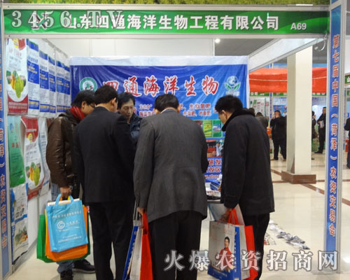 ɽ�|��ͨ�������﹤�����޹�˾