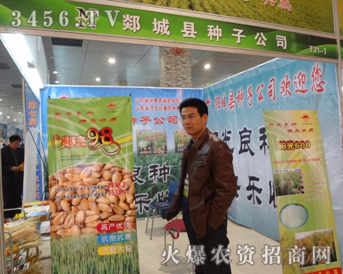 ۰�ǿh�N�ӹ�˾