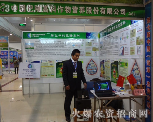 ��¡�߿�����I�B(y��ng)�ɷ����޹�˾