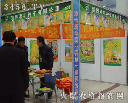 �Ͳ����S�N�����޹�˾