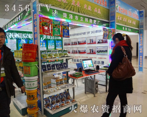 �ʝ�������΢�ʏS