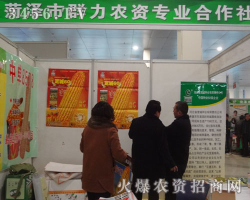 �ʝ���Ⱥ���r(n��ng)�Y������