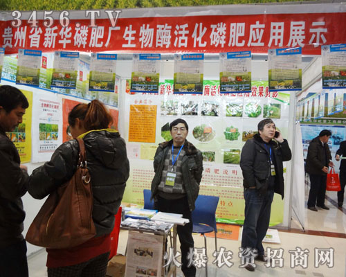 �F��ʡ���A�׷ʏS