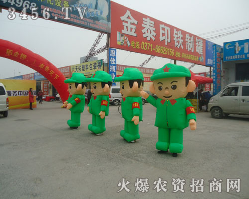 ���r(n��ng)�Y���̾W(w��ng)������·���߻���