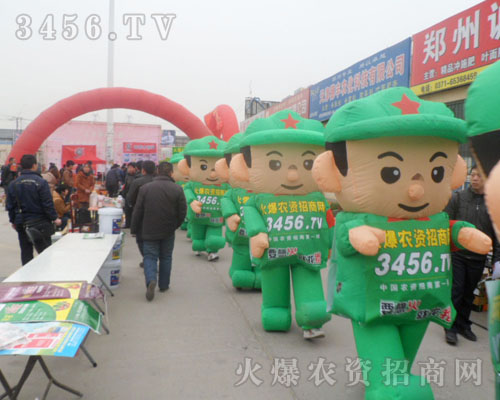 ���r(n��ng)�Y���̾W(w��ng)�oץչ��(hu��)֮�C(j��)