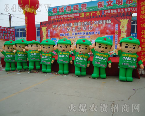 ΢�L���a������Щ�ɐ۵�������