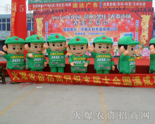 ���r(n��ng)�Y���̾W(w��ng) ���������挍(sh��)�V