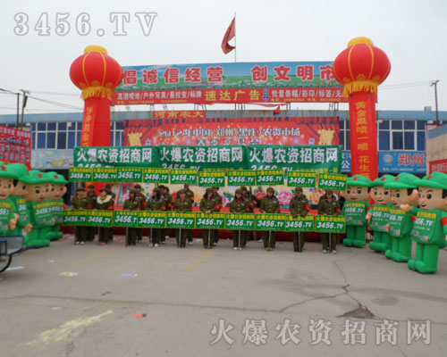 ���õ����������҂����ĵı��F(xi��n)