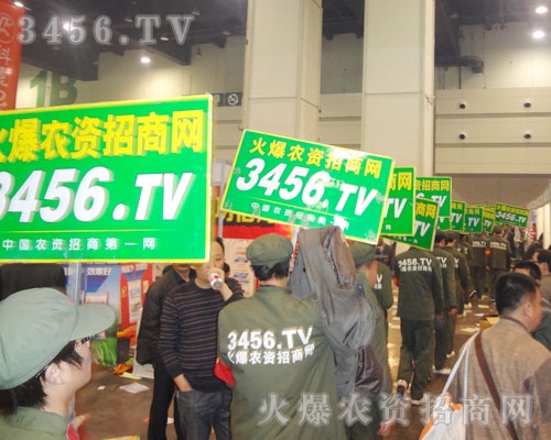 ���r�Y���̾W���ИI(y��)�ȵõ��˴�粽�İl(f��)չ