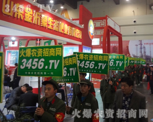 ���r(n��ng)�Y���̾W(w��ng)�ɞ����Pע�Ľ��c