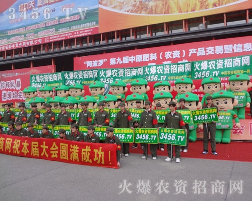 ���r(n��ng)�Y���̾W(w��ng)�đ�(zh��n)ʿ��Ҳ��ؓ����������(zh��n)�˴�չ����