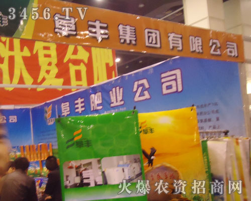 ���S���F(tu��n)���޹�˾