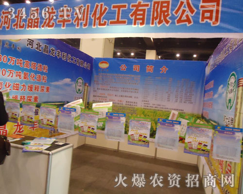 �ӱ������S���������޹�˾