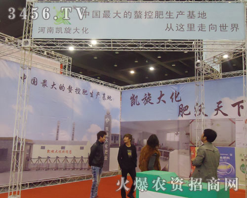 ���τP���󻯷ʘI(y��)���޹�˾