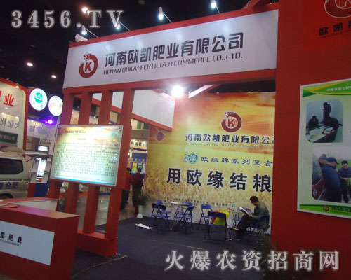 ���ϚW�P�ʘI(y��)���޹�˾