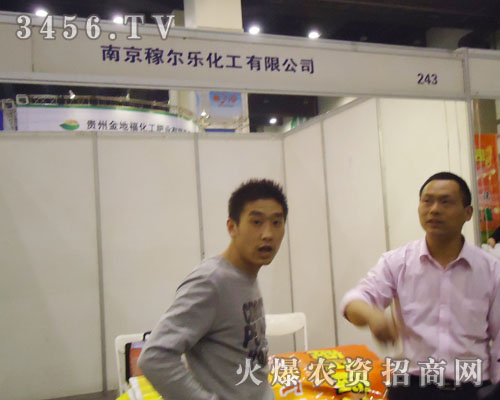 �Ͼ��ڠ���(l��)�������޹�˾