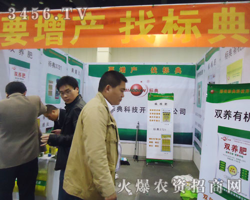 ���ݘ˵�Ƽ��_�l(f��)���޹�˾