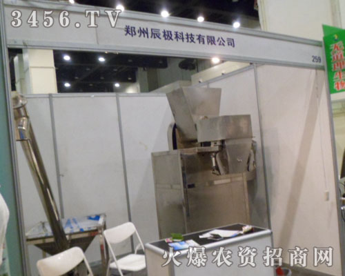 ���ݳ��O�Ƽ����޹�˾