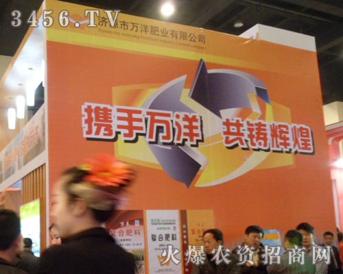 ��(j��)Դ�f�󣨷ʘI(y��)�����޹�˾