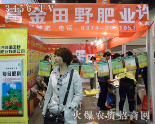 ���K����Ұ����Ƽ����޹�˾