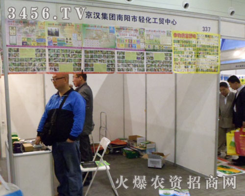 ���h���F(tu��n)���(y��ng)���p�����Q(m��o)����