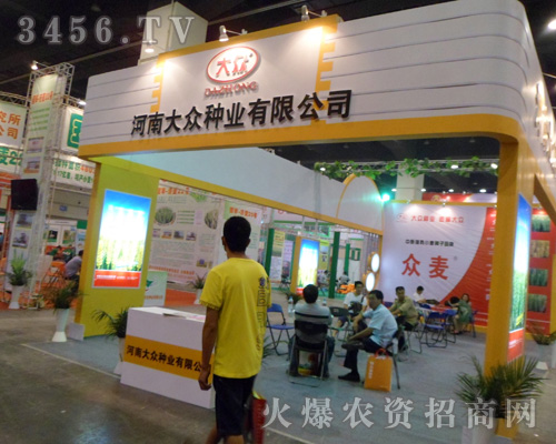 ���ϴ󱊷N�I(y��)���޹�˾