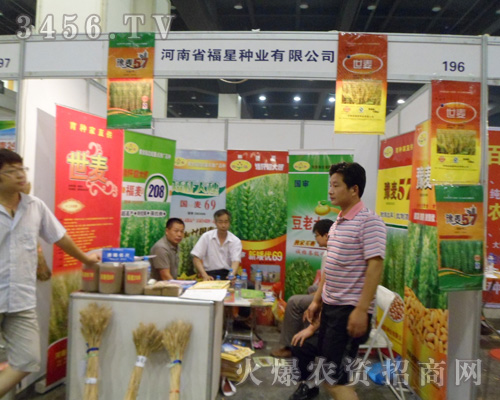 ����ʡ���ǷN�I(y��)���޹�˾