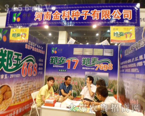 ���Ͻ�ƷN�����޹�˾