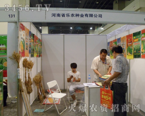 ���Ϙ��r�N�I(y��)���޹�˾