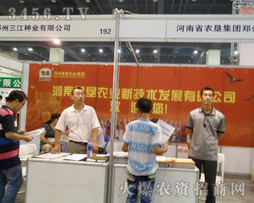 ����ʡ�r(n��ng)�����F