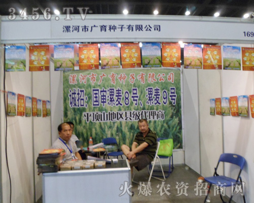 ������ӏV���N�����޹�˾