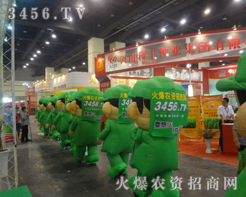 ����ɫ�Ŀ�ͨ��ģ�������������ܶ�����(hu��)�˵�עĿ