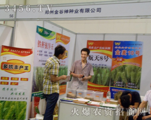 ���ݽ����N�I(y��)���޹�˾