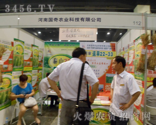 ���χ����r(n��ng)�I(y��)�Ƽ����޹�˾