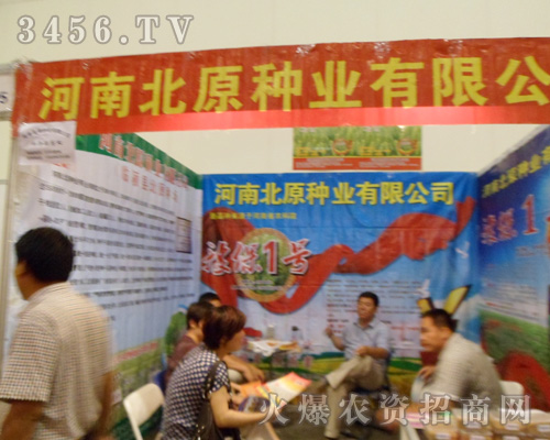 �R�}�h��ԭ�N�I(y��)��˾