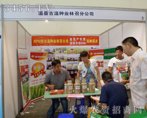 �ؿh�ŜطN�I(y��)���ٷֹ�˾