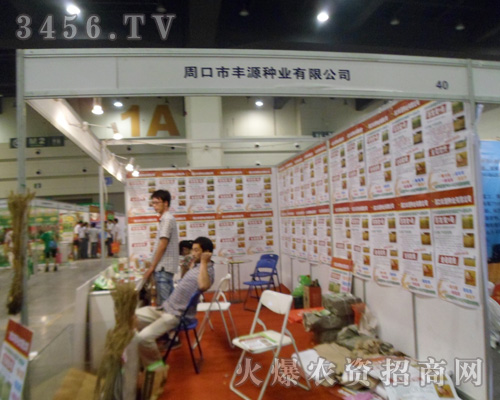 �ܿ����SԴ�N�I(y��)���޹�˾