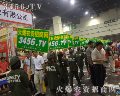 �L���M�ɵĻ𱬿�ͨ��ģ�(du��)���~��̤��(sh��)���_��������ǰ