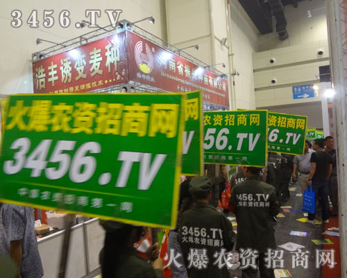 �����ڕ�(hu��)����չʾ����������Ķ�־