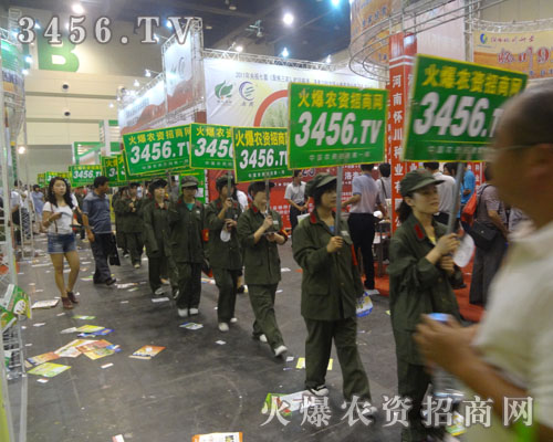 �����ÈԶ�������͵������ѻ𱬾W(w��ng)���O(sh��)�ø��ӏ���