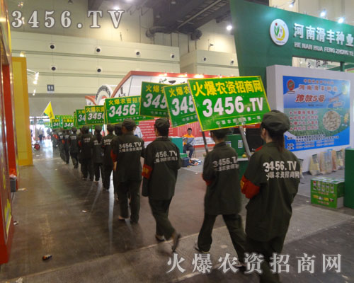 �ɹ��ı��������ǟo�ڵĈԳ�