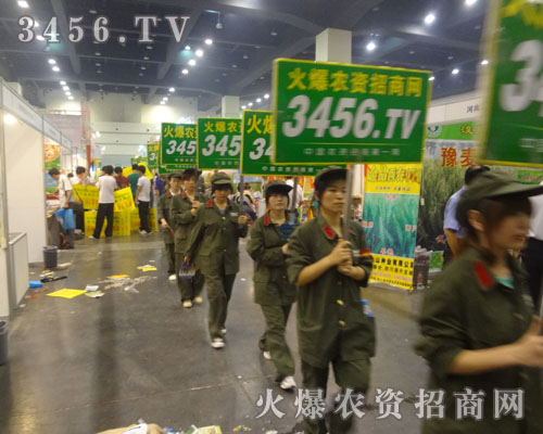 �𱬾W(w��ng)�܉�ռ�I(l��ng)�Ј�(ch��ng)�����ǌ�(sh��)���ۺ�Ĵ�Ʒ�ƾW(w��ng)վ