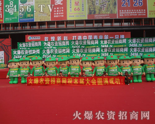 �Գֵ������Ê^���C���҂��ǰ���