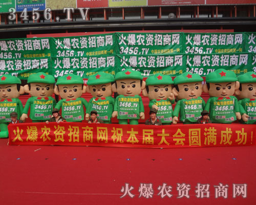 �����������҂��ǵĈF(tu��n)�(du��)