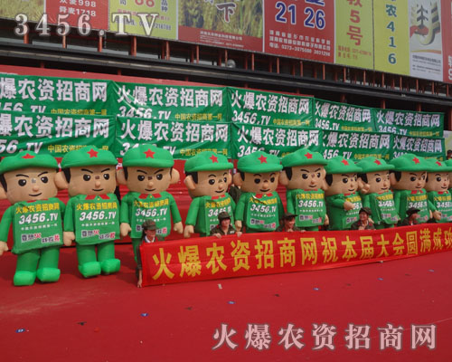 �и����͕�(hu��)�л؈�(b��o)